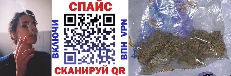 как найти закладки  Абинск  БУТИРАТ BDO 33% 
