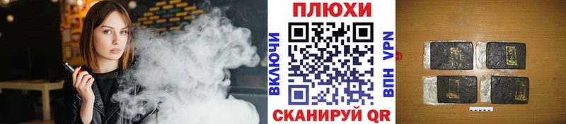 Гашиш индика сатива сколько стоит Абинск
