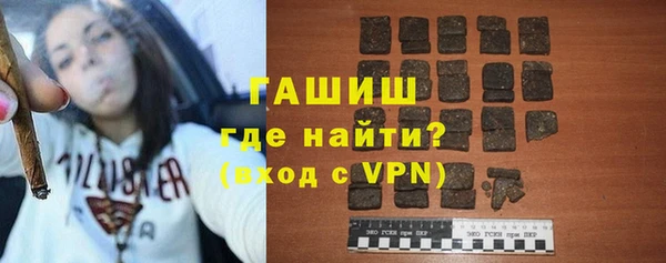 гидропоника Абинск