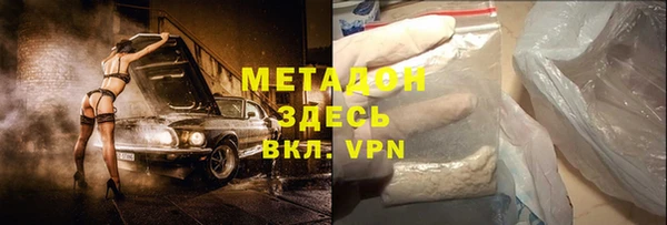 гидропоника Абинск