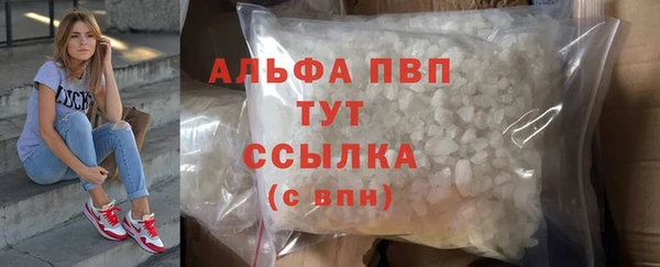 гидропоника Абинск