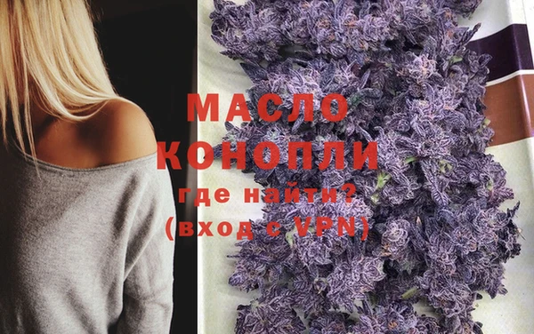 гидропоника Абинск