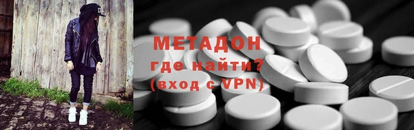 гидропоника Абинск