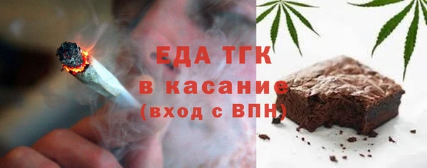 jwh Абаза
