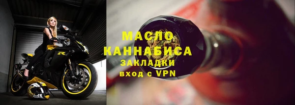 прущие грибы Абдулино