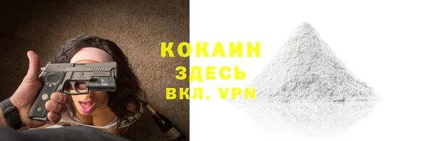 гидропоника Абинск