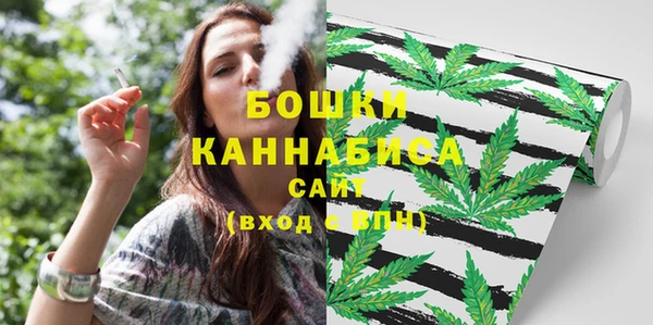 jwh Абаза