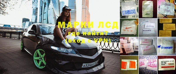 прущие грибы Абдулино