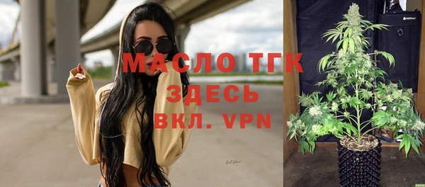 прущие грибы Абдулино