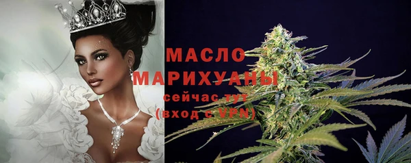 гидропоника Абинск