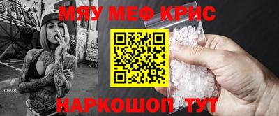 apvp Абинск