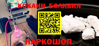 apvp Абинск