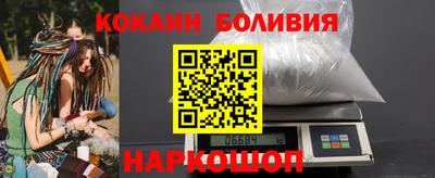 apvp Абинск
