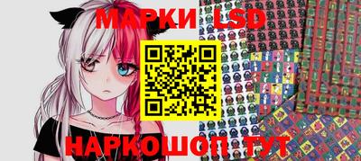 apvp Абинск