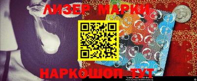 первитин Абакан
