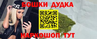 первитин Абакан