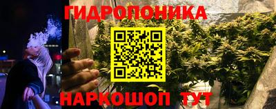 меф Азнакаево