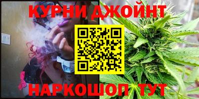 меф Азнакаево