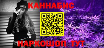 меф Азнакаево