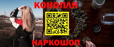 apvp Абинск