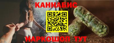 первитин Абакан