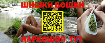 меф Азнакаево