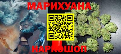 первитин Абакан