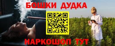 первитин Абакан