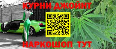 apvp Абинск