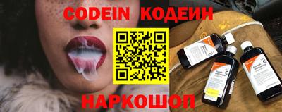 первитин Абакан