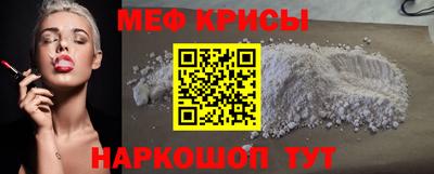 a pvp Кизляр