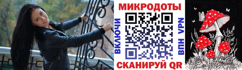 Псилоцибиновые грибы прущие грибы цены mega онион Абинск